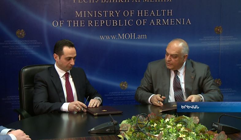 Աչքի կատարակտի անվճար վիրահատություններ՝ սոցիալապես խոցելի խավերի համար