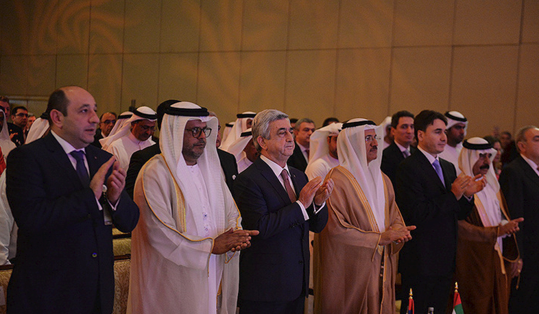 Աբու Դաբիում 100 միլիոնանոց ներդրումային գործարք կնքվեց