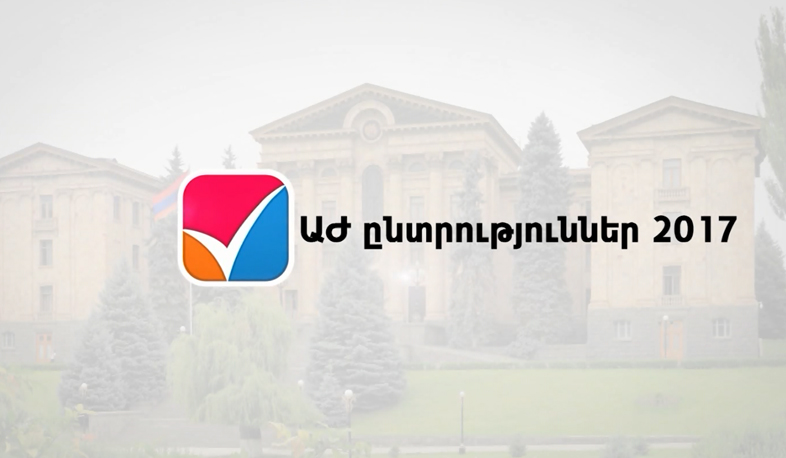 Քարոզարշավ-2017, օր 23-րդ. Ամփոփ տեղեկագիր