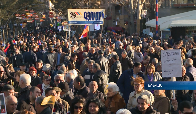 Congress - PPA alliance convened a meeting at Azatutyun Square