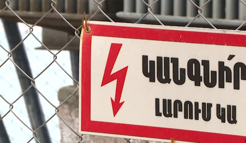 Armenia breaks a new record in electricity export