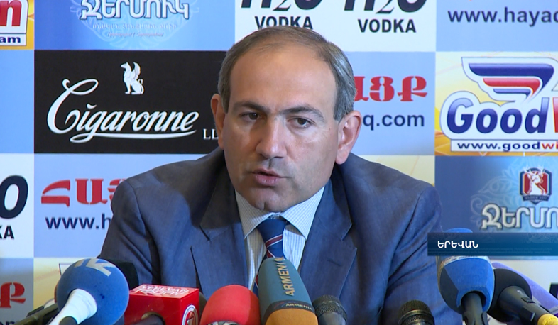 Pashinyan: we held a campaign on a high note