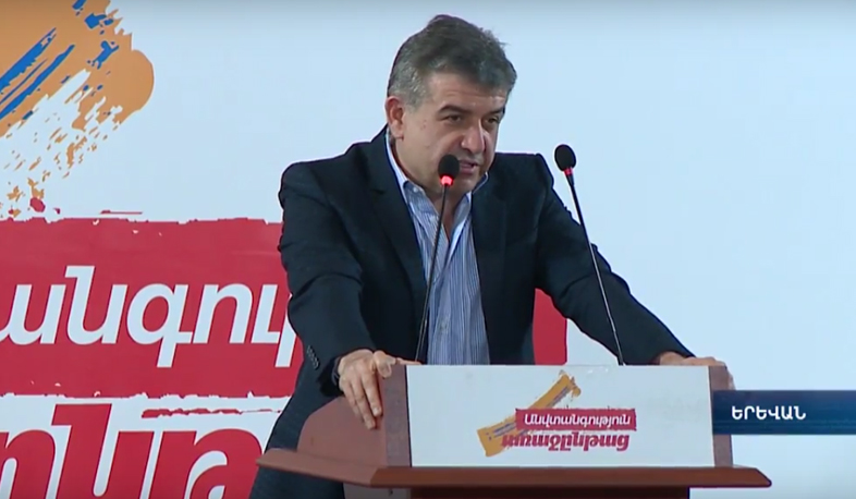 Karapetyan: We need people's confidence to carry out fundamental changes