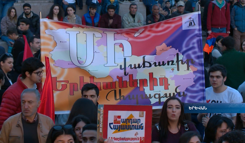 Դաշնակցություն. Նոր ժամանակներ են գալու