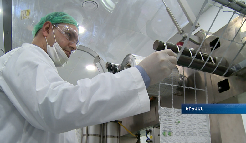 Սիրիահայ գործարաի «Թուֆենկչի գրուպը» դեղագործական ապրանքներ կարտադրի