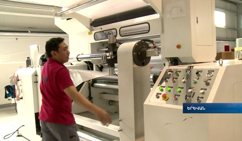 Երեք որոշում, որ ոգևորել է բիզնեսին. ՊԵԿ-ն ընդլայնում է հարկային արտոնությունները