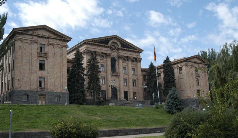 Առաջինը՝ նոր Սահմանադրութամբ. Խորհրդարանական կառավարան առանձնահատկությունը