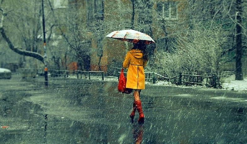 Սպասվում են տեղումներ