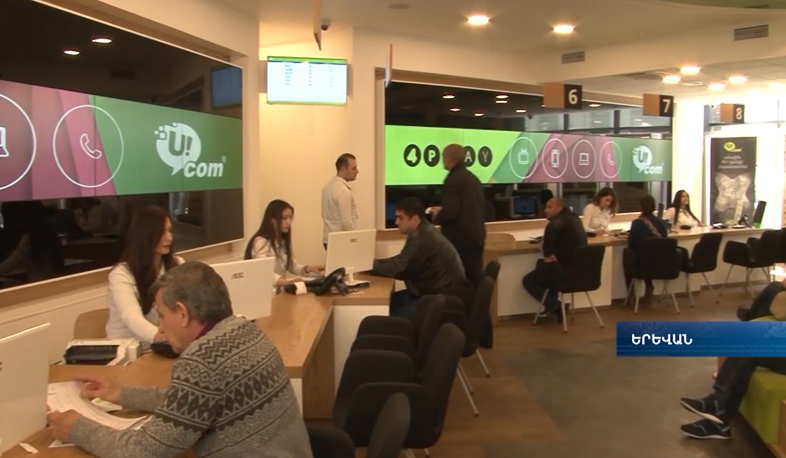 Ucom offers 4G connection to Apple users