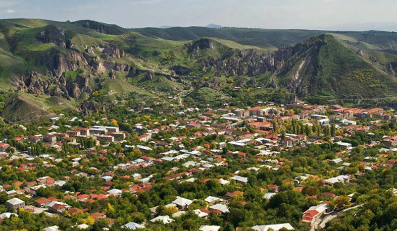 Գորիսը՝ 2018թ. ԱՊՀ մշակութային մայրաքաղաք