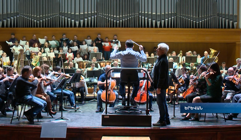 «Երդվում եմ քեզ, իմ երկիր». Բարեգործական համերգ՝ «Արամ Խաչատրյան» համերգասրահում