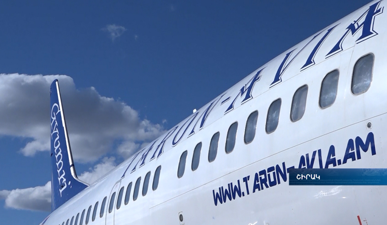 Երկրորդ բյուջետային ավիափոխադրողը սկսում է չվերթները Գյումրիից