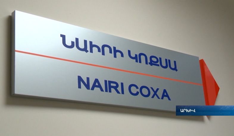 Nairi Coza specialized in endoprothesis makes a great success within a year of operation