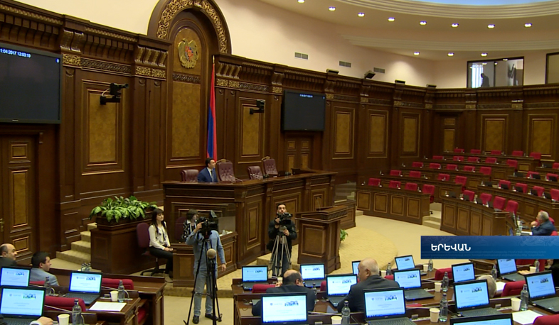 NA second meeting of last session did not take palce