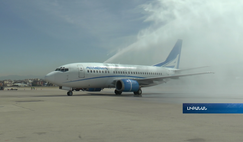 Հայկական ավիաընկերության նոր առաջարկը. Երևան-Բեյրութ-Երևան