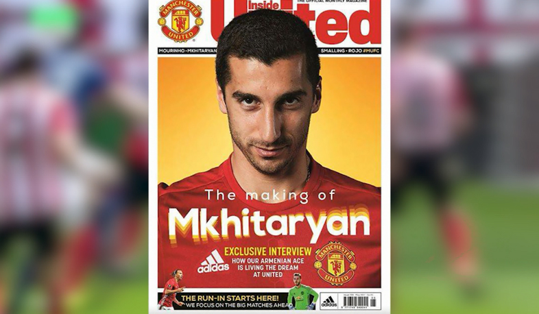 My dream has now come true: Henrikh Mkhitarya on the cover of MU official magazine