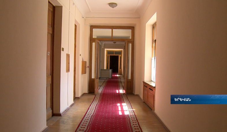 Another regular parliament session failed