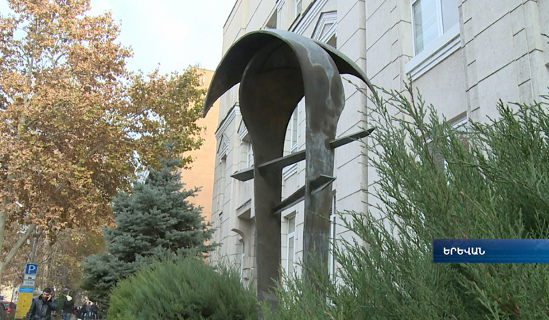 Պետական պարտատոմսերը կվաճառվեն «Նազդաք OMX-Արմենիա» բորսայի հարթակում