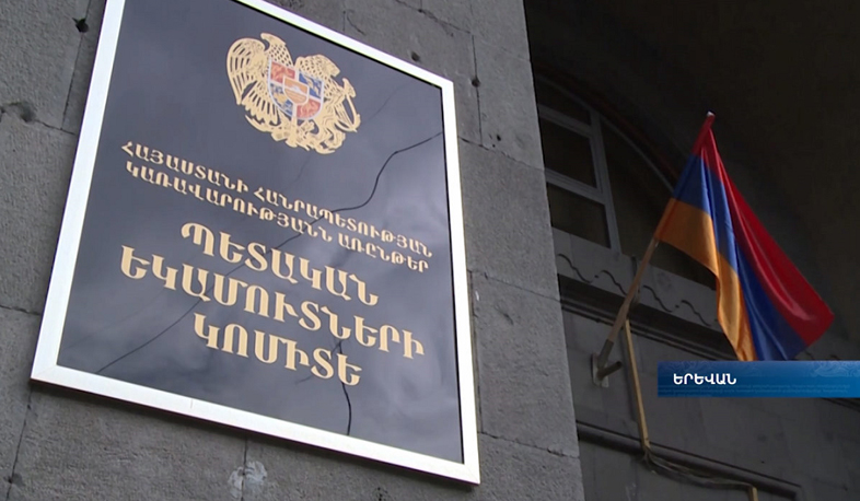 ՊԵԿ-ում կրկին զգուշացնում են. Ստվերում աշխատողներին չեն ներելու