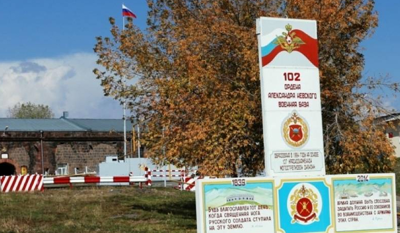 Գյումրիում ռուսաստանցի զինծառայող է սպանվել