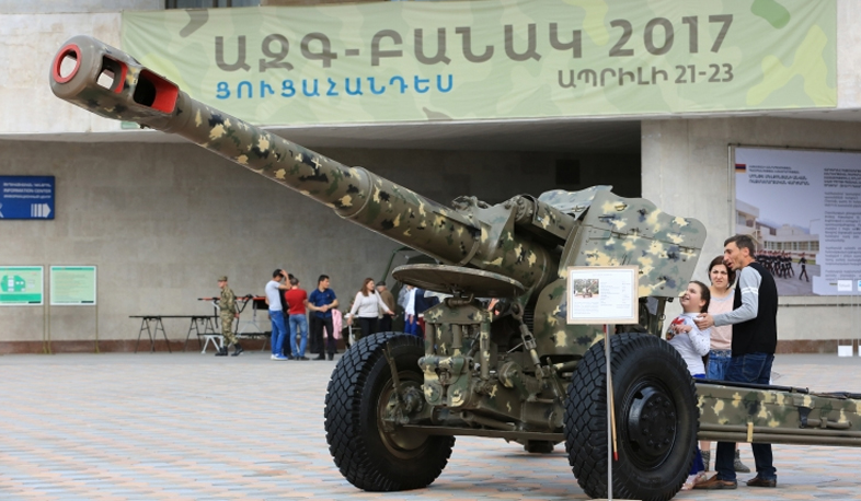 Բանակը խորհրդակցում է ազգի հետ. Անվտանգության ապագա հայեցակարգը