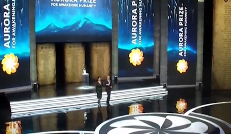 «Ավրորա» մրցանակաբաշխությունը կկայանա մայիսի 28-ին