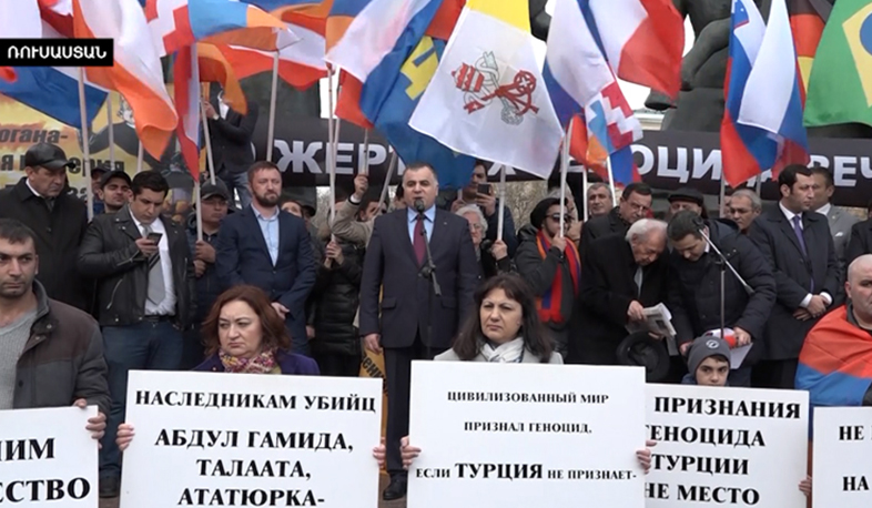 «Մենք ամեն ինչ հիշում ենք». Ապրիլի 24-ը Մոսկվայում