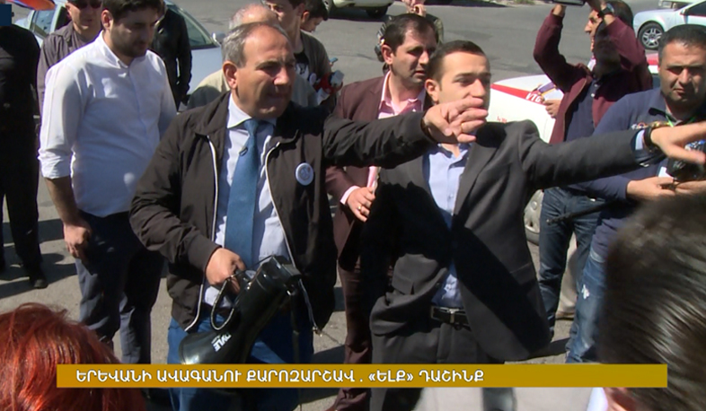 Yelk alliance promises new content to Yerevan following May 14th elections