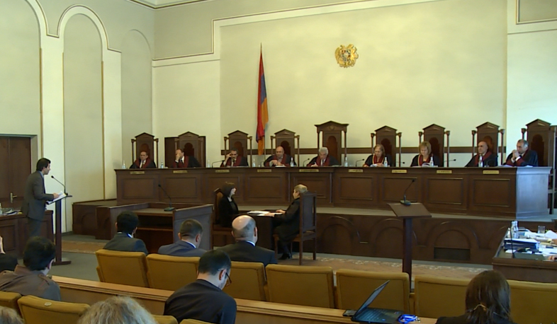 Constitutional Court starts examining the application filed by Congress-PPA