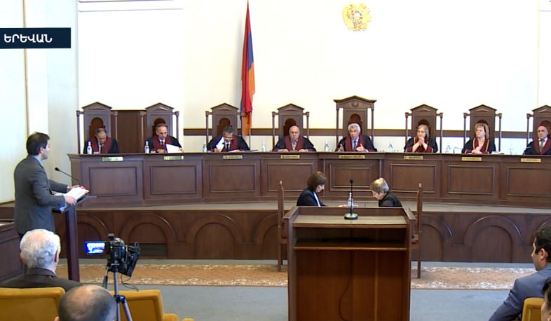 CEC views complaint submitted to Constitutional Court to be ungrounded