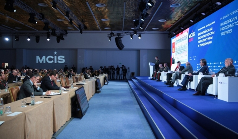 Vigen Sargsyan participated in Moscow International Conference on Security