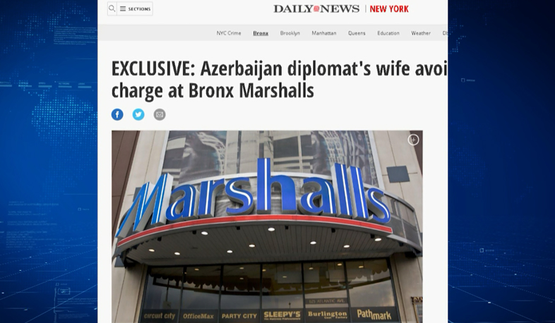 ՄԱԿ-ում Ադրբեջանի ներկայացուցչի կնոջը բռնել են խանութից գողություն անելիս