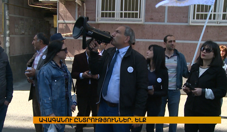 Փաշինյան. Հուսահատության գազելից, մահվան լիֆտերից, փոշու ամպից ելք կա