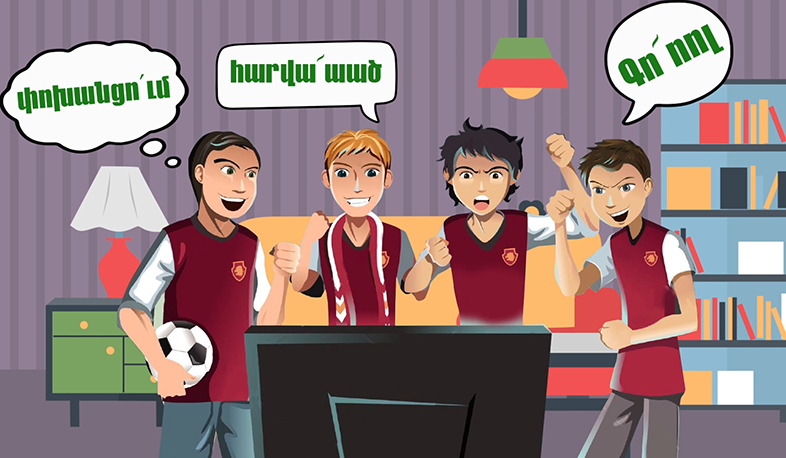 Հանրությունը կընտրի Հանրայինի նոր մեկնաբանին. Տեսանյութ