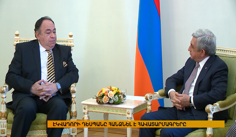Հարաբերությունների նոր մակարդակ. Նախագահն ընդունել է Էկվադորի նոր դեսպանին