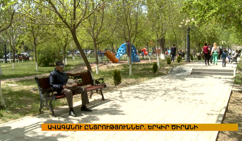 «Երկիր ծիրանին» խոստանում է Երևան վերադարձնել տրավայը