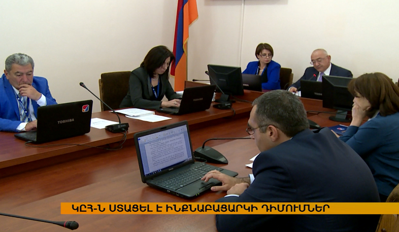 Who will take parliament seats on May 18