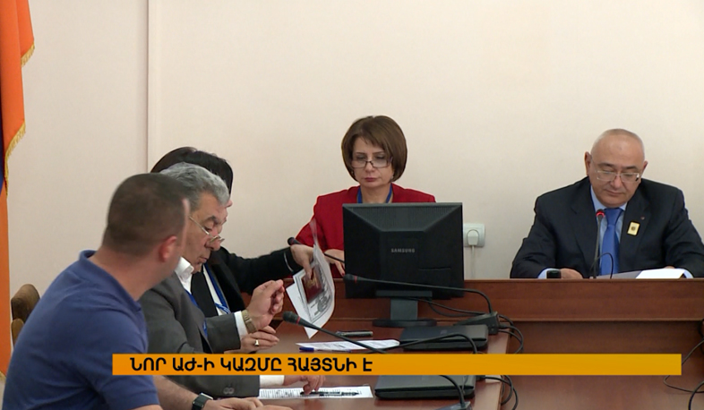 Complete list of newly elected NA deputies