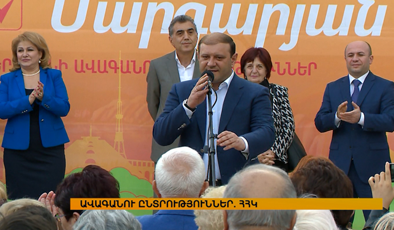 Republican party campaigning in Avan district