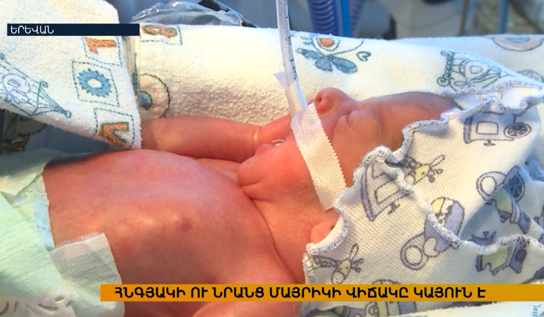 Both the mother and the quintuplet born on May 3 are in good state