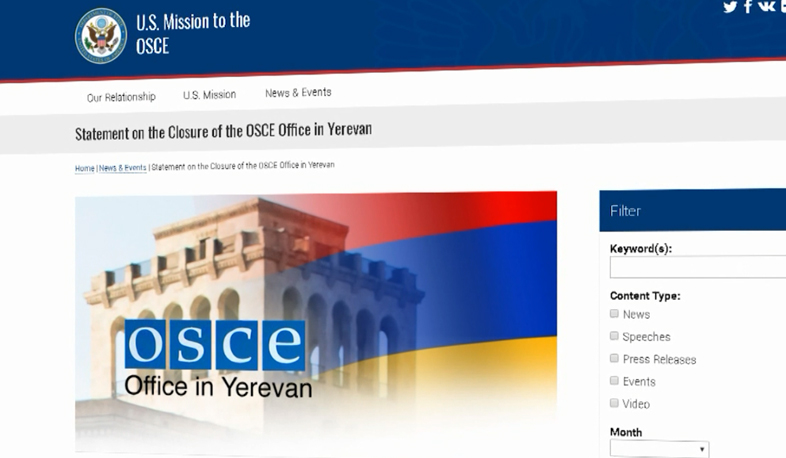 Closure of OSCE office in Yerevan in the future