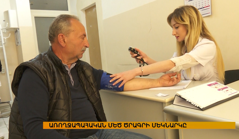 2 dozens of leading doctors headed to Artsakh