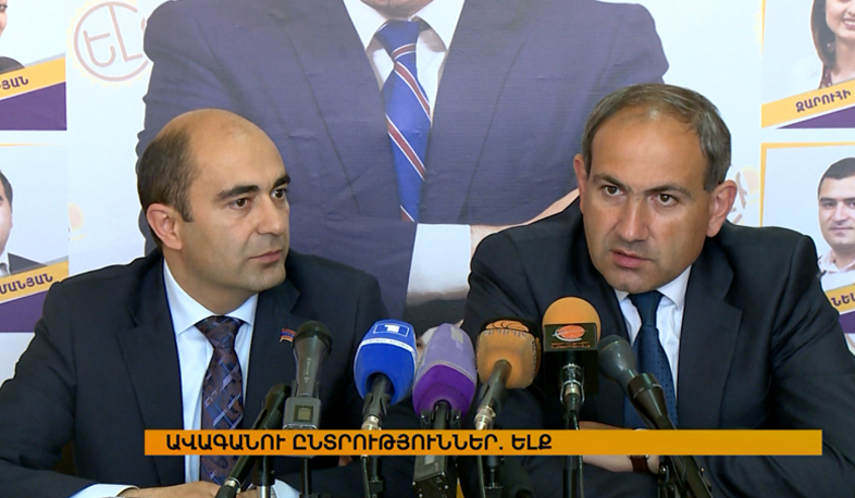 Ելք-ը քարոզել է Մալաթիայում