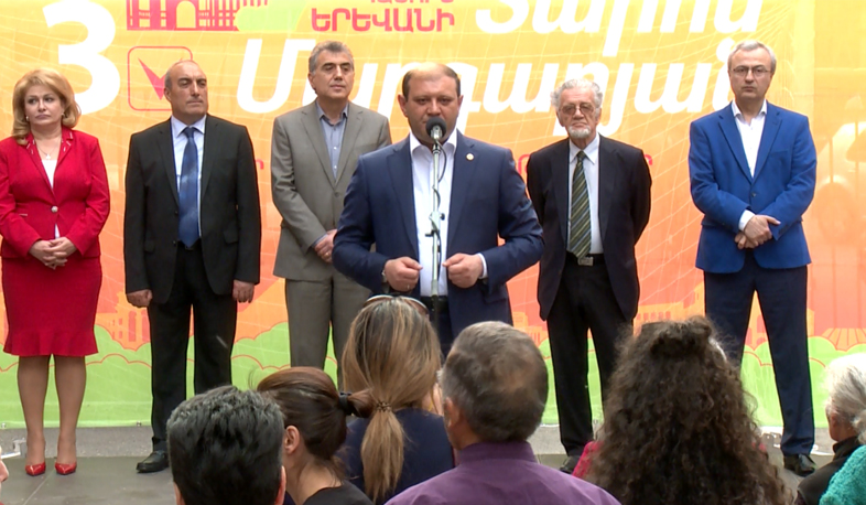 Երևանը կարող է ստանալ «խելացի քաղաք» տիտղոսը. ՀՀԿ