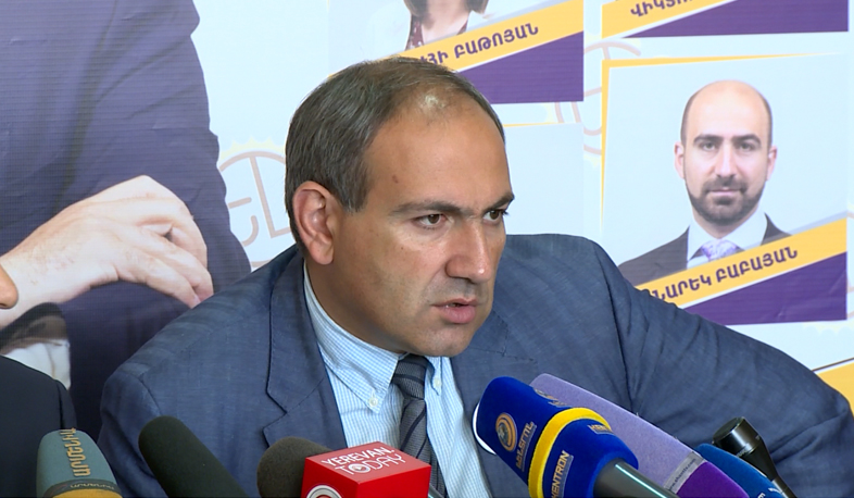 Nikol Pashinyan will not enter City hall