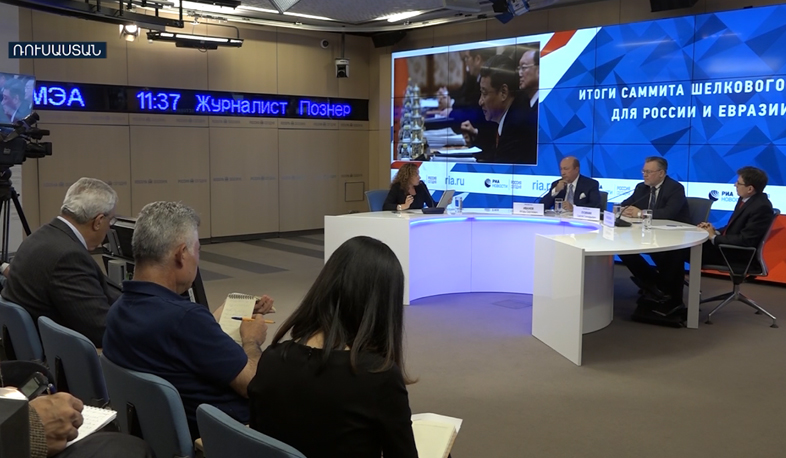 ԵԱՏՄ-ն կարող են դառնալ Եվրասիայի զարգացման միջուկը