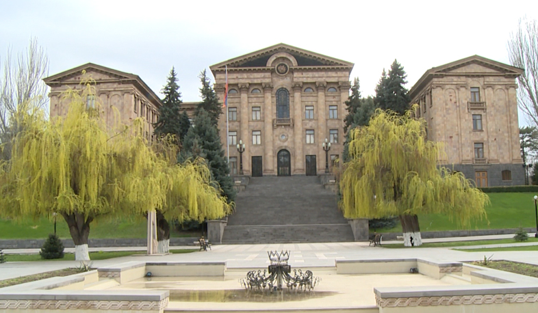 NA elects Vice Presidents