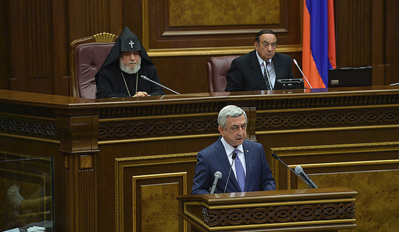 Սերժ Սարգսյանի ուղերձը ԱԺ-ին