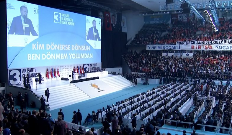 Էրդողանը կրկին ընտրվել է «Արդարություն և զարգացում» կուսակցության նախագահ