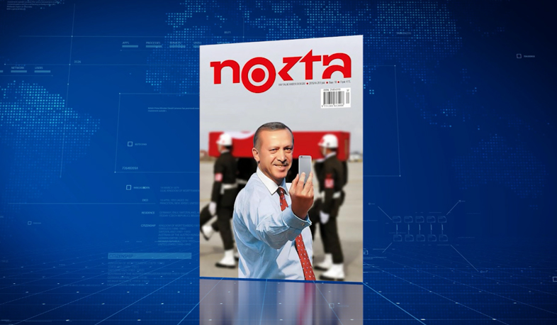 22.5 տարի ազատազրկում՝ Էրդողանի ծաղրանկարը հրապարակելու համար